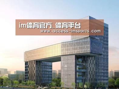 案例展示四(图1)