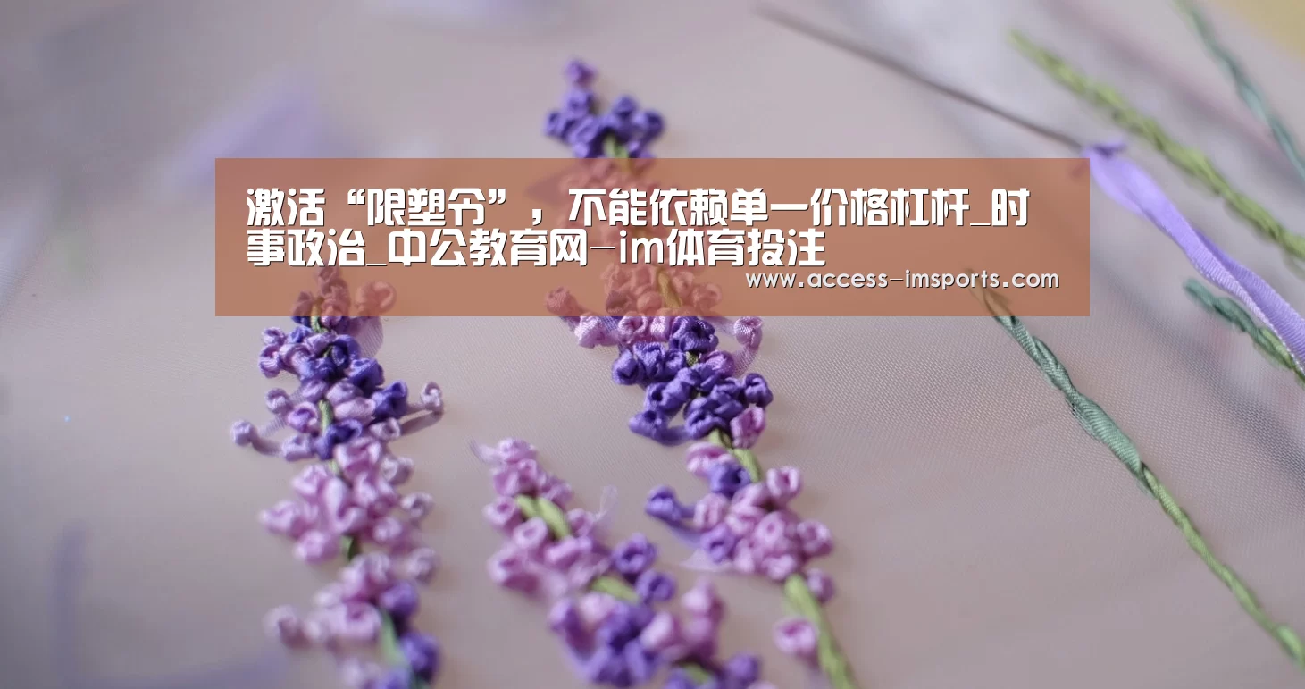 im体育官网