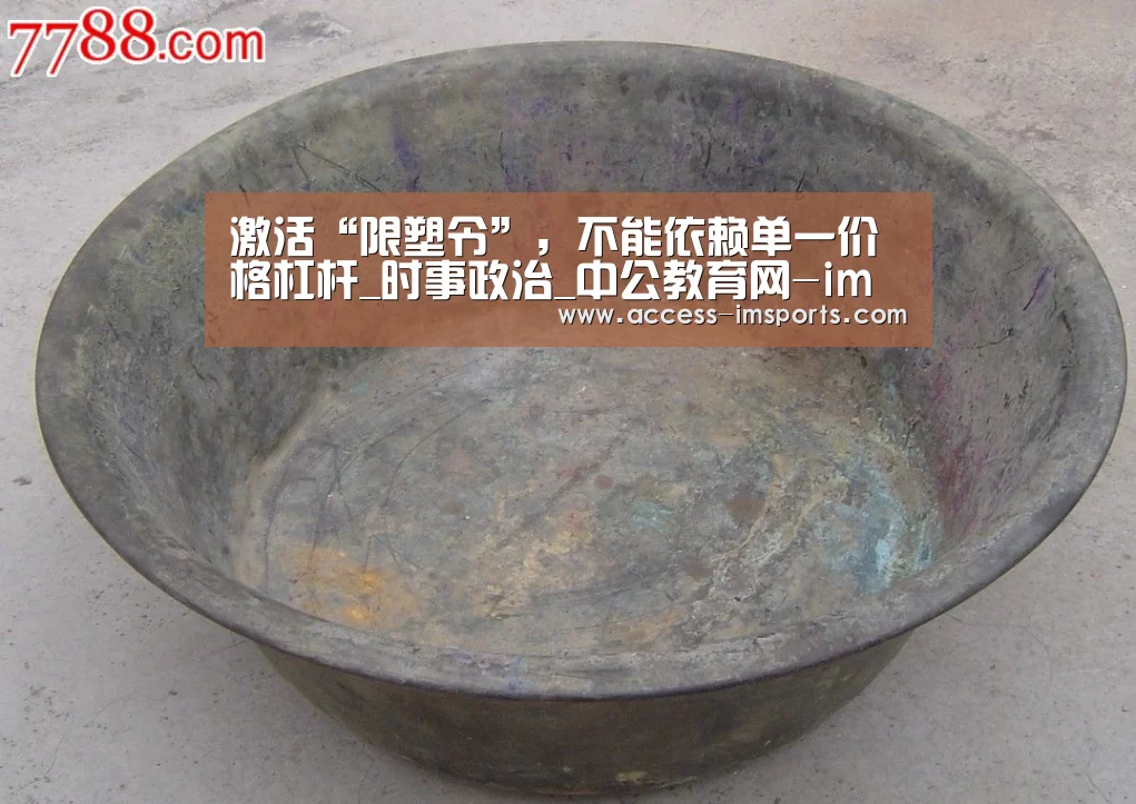 im体育官网