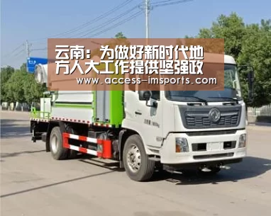 im体育官网